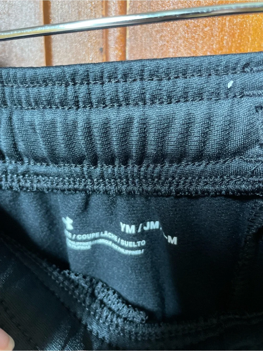 Under Armour brand under